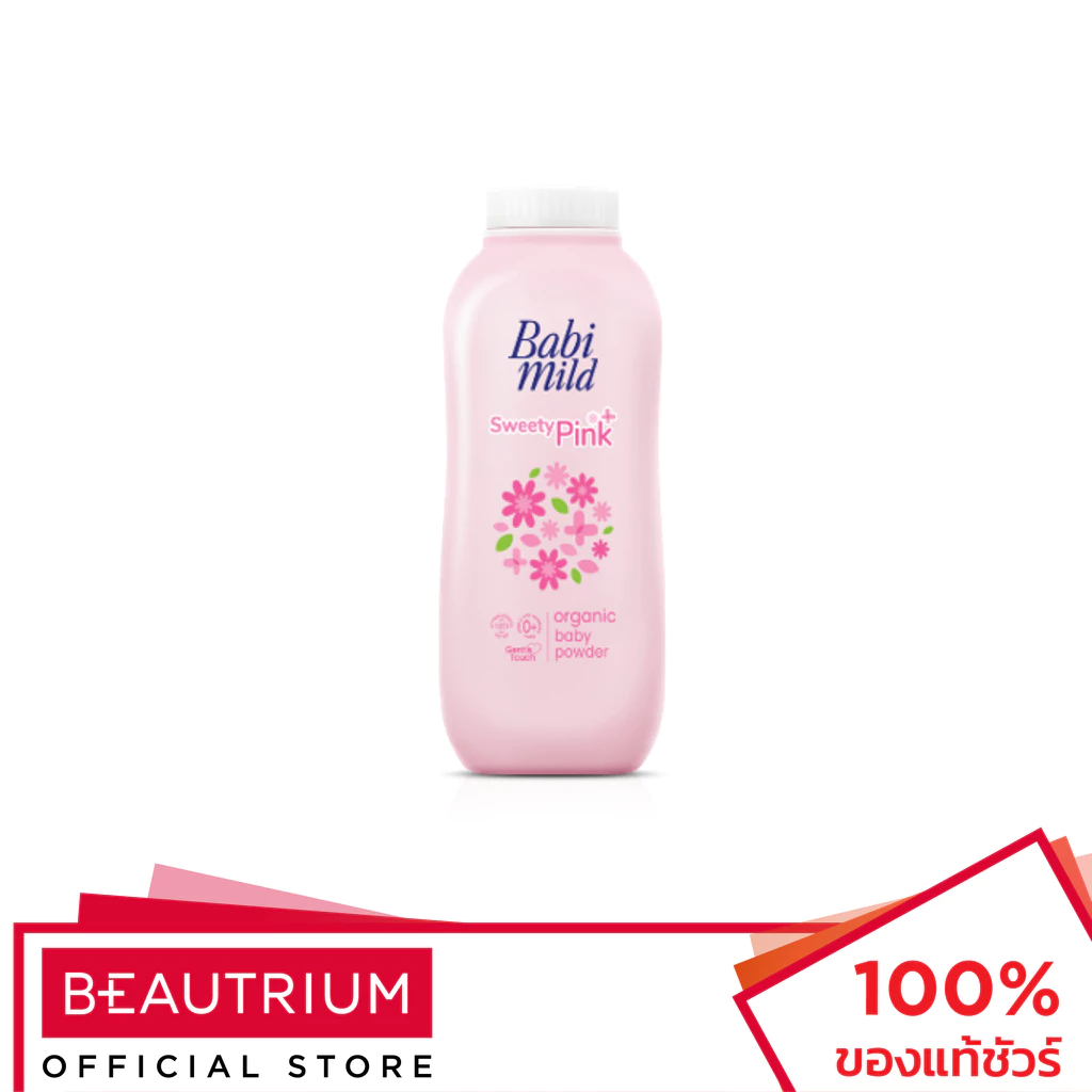 BABI MILD Sweety Pink Organic Powder แป้ง 160g