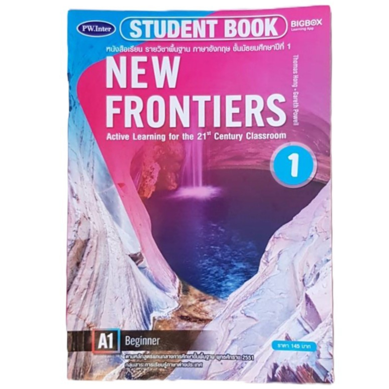 NEW FRONTIERS STUDENT’S BOOK 1