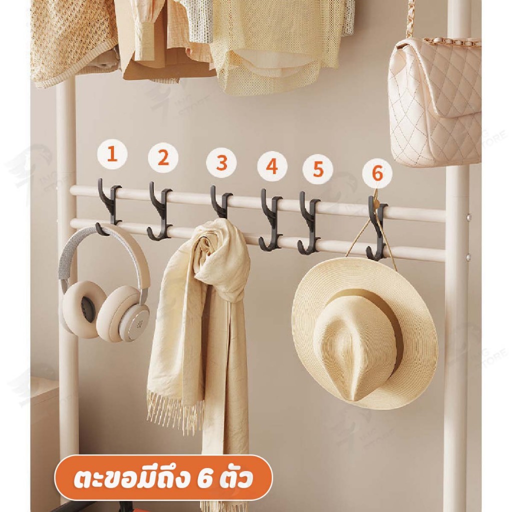[ราว 3in1] ราวตากผ้า ราวแขวนผ้า ตะขอแขวนอเนกประสงค์ พร้อมรถเข็นเสริมตรงกลาง เก็บของได้จุใจ โครงเหล็กแข็งแรง พร้อมส่ง YG - รูปที่ 3