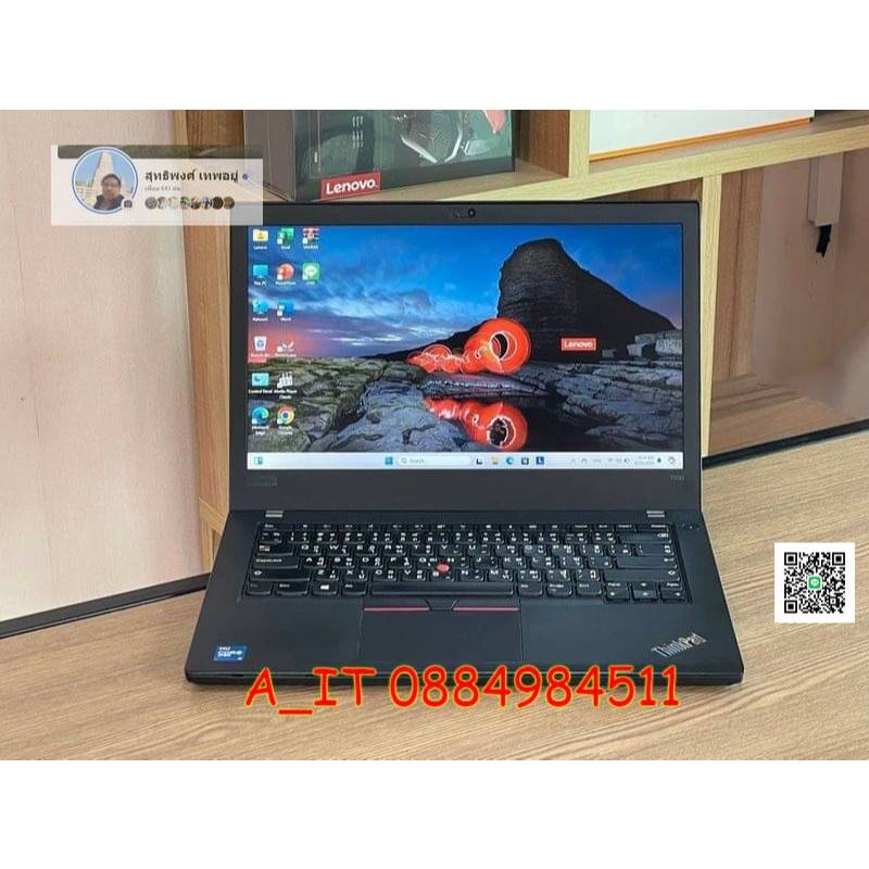 Lenovo Thinkpad T480 Core i7-8650U vPro RAM16GB SSD512GB Win 11 Pro สินค้ามือสอง