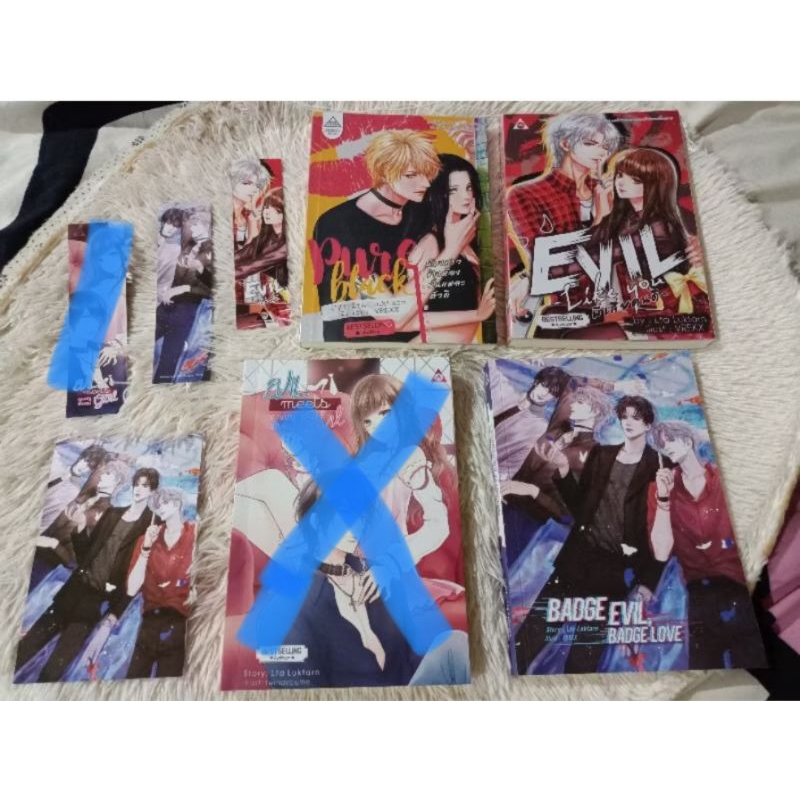 รวมนิยายจักรวาล เหลือ 3 เล่ม ของ LTA Luktarn ( pure/mr.)evil