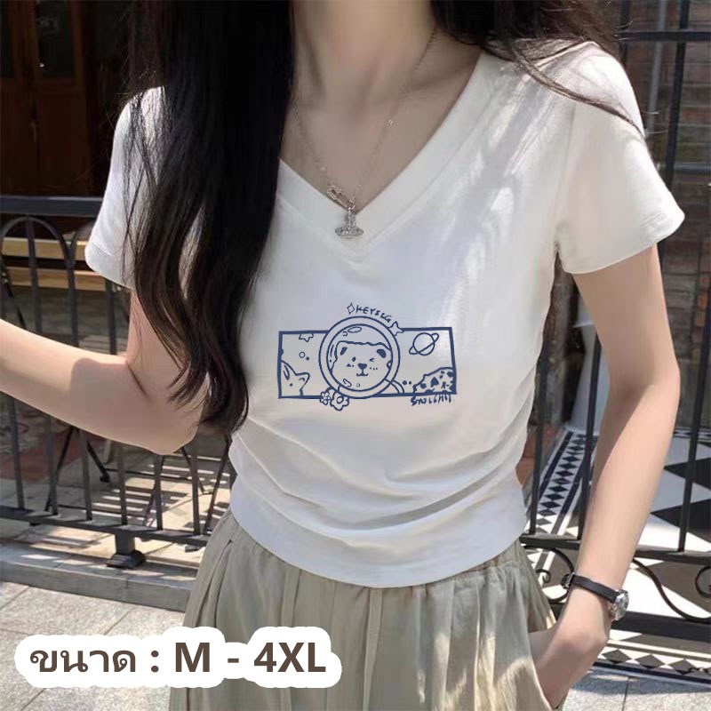 (กรุงเทพจัดส่งสินค้า)เสื้อยืดครอป แขนสั้น เวอร์ชั่นเกาหลีของกระแสน้ำแน่นเข้ารูปพอดีสั้นเอวสูงบางผู้หญิงด้านบน M-4XL