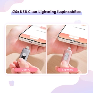 Piconicer 4 Phone storage แฟลชไดร์ฟพกพาสำหรับมือถือ