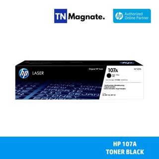 ส่งฟรี [หมึกโทนเนอร์] HP 107A Toner Black (W1107A)