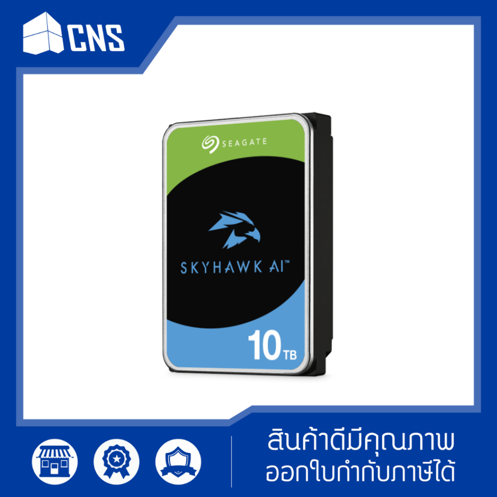SEAGATE - SGT-ST10000VE001 SEAGATE SKYHAWK AI 10TB