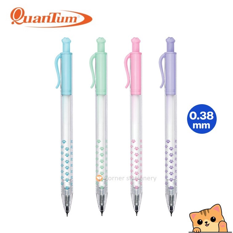 ปากกาเจล 0.38 มม.หมีกน้ำเงิน Quantum รุ่น Cathy ลายเท้าแมวน่ารัก 1 / 4 ด้าม ปากกาควอนตั้ม gel pen