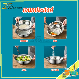 ที่หั่นผัก กะละมัง 3in1 ที่ขูดกะละมังสแตนเลส ที่ขูดมะละกอ ตะกร้าล้างผัก 2 ชั้น แบบมีที่ระบายน้ำ สะดวกและใช้งานได้จริง