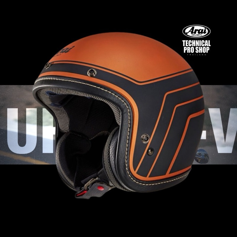 Arai Urban-V Blitz Copper หมวกกันน็อกครึ่งใบแบรนด์ Arai แท้