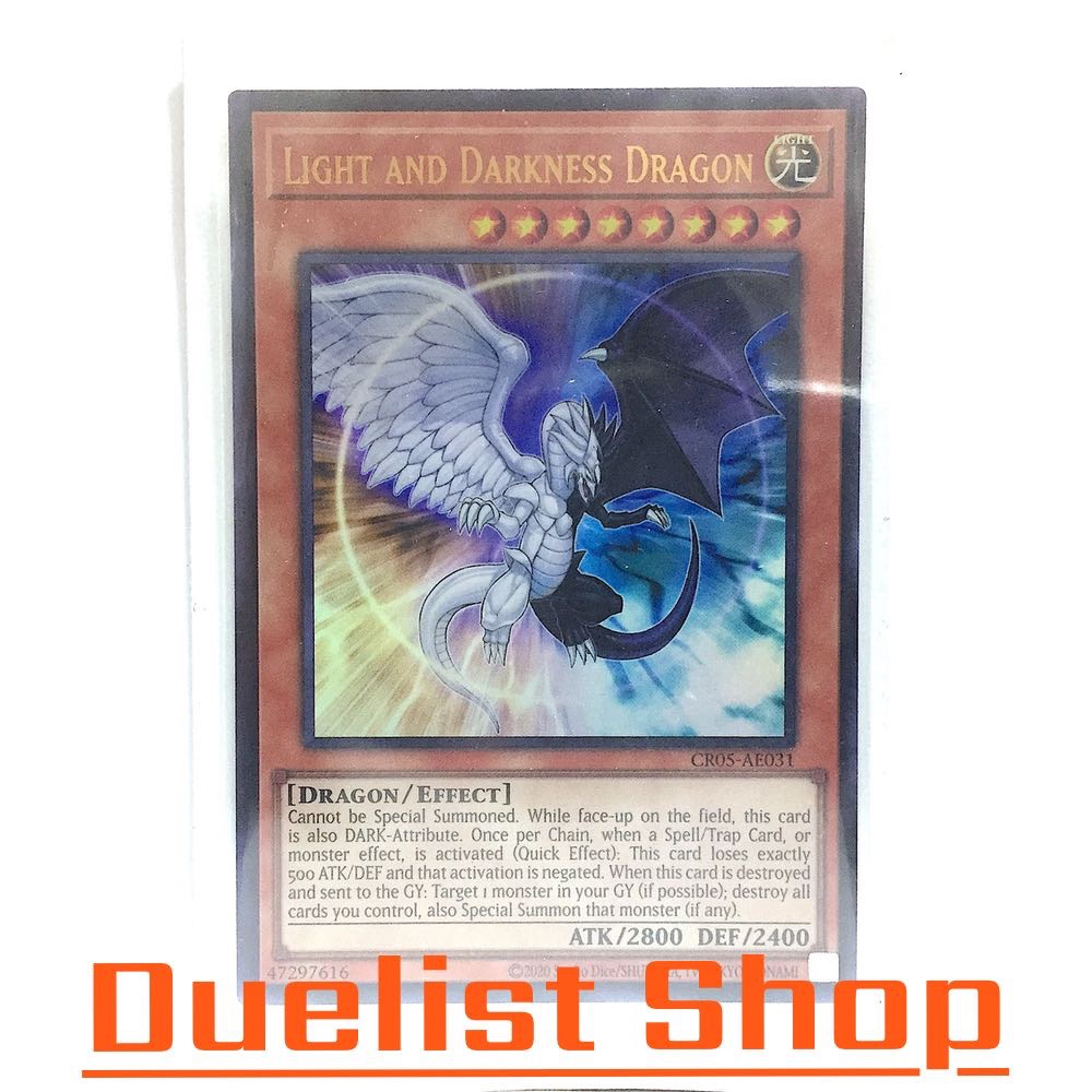 Light and Darkness Dragon (UR) Monster Light Level8 [Dragon/Effect] ชุด CR05-AE031 การ์ดยูกิโอ (Yu-Gi-Oh!) OCG Asia ENG