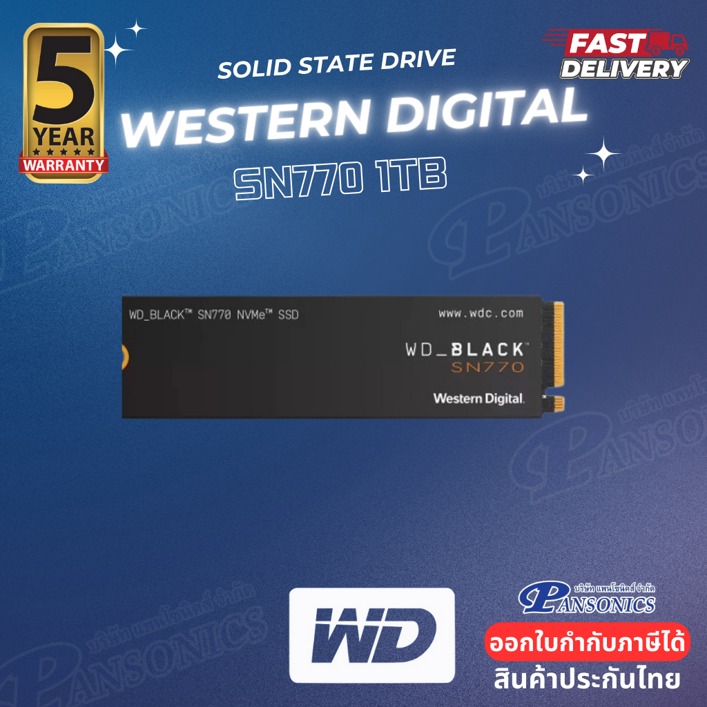 SSD WD_BLACK SN770 NVMe M.2 2280 1TB WDS100T3X0E(รับประกัน5ปี)