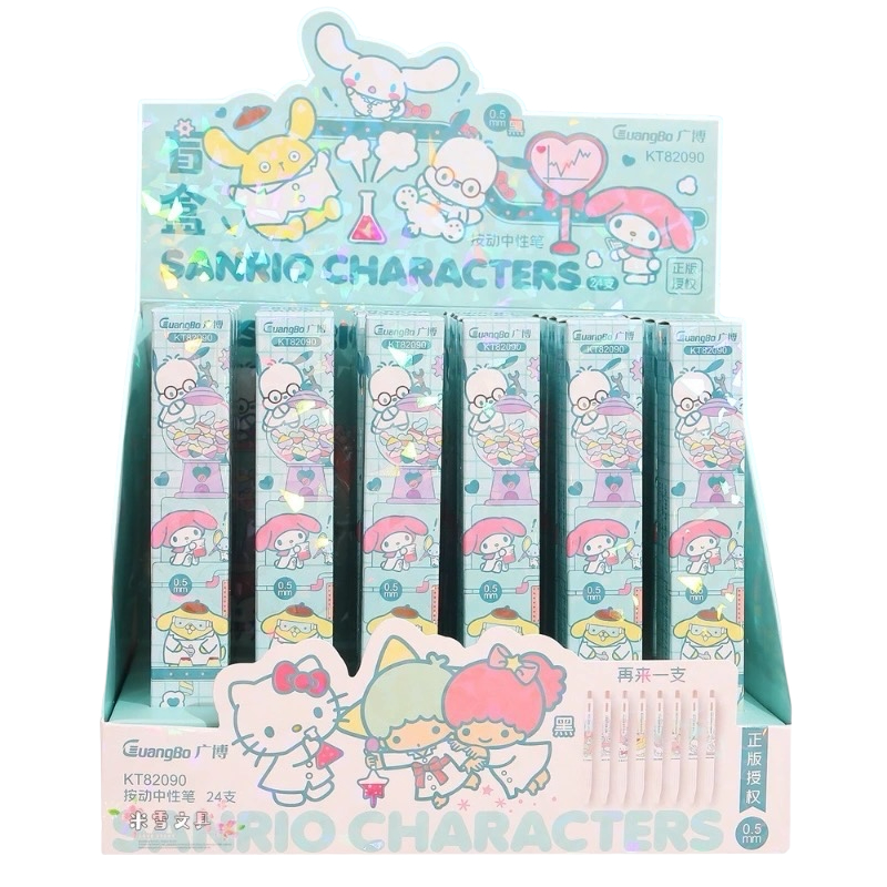 ปากกาหมึกเจล กล่องสุ่ม Sanrio ลิขสิทธิ์แท้ Guangbo ขนาด 0.5mm หมึกสีดำ