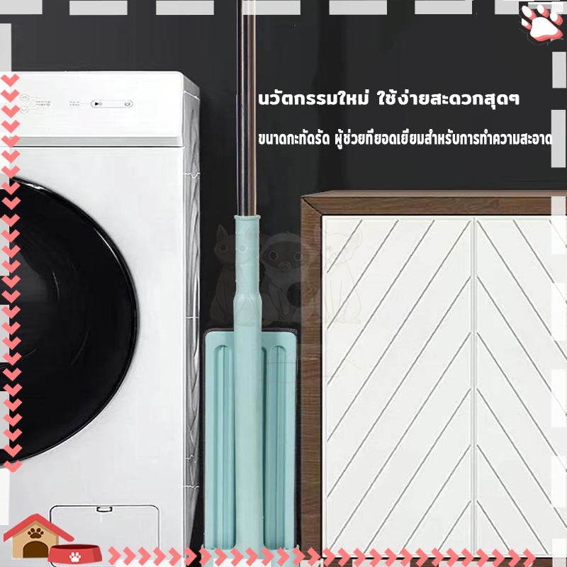 ผ้าม็อบคุณภาพสูง ไม้ถูพื้นแบบเรียบหมุนได้ 360 องศา ทำให้ใช้งานง่ายและรวดเร็ว ใช้งานง่ายสะดวก ดูดซับน้ำได้ดี - รูปที่ 5