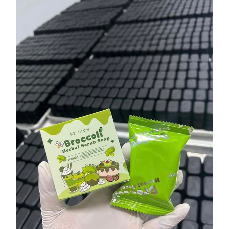 สบู่สครับบล๊อกเคอรี่ของแท้