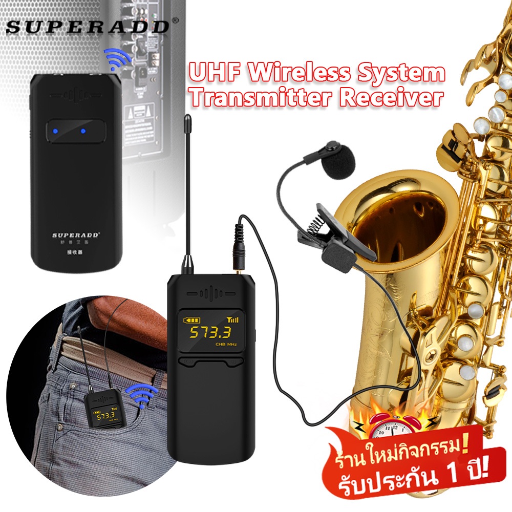 UHF Wireless System Saxophone Gitar Mini LED Screen Transmitter Receiver