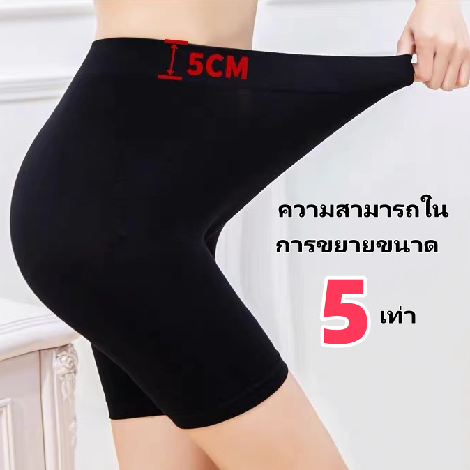 กางเกงขาสั้นเอวสูง กางเกงโยคะขาสั้นผู้หญิง เหมาะกับใส่ออกกําลังกาย ระบายอากาศได้ดี และเป็นมิตรกับผิว