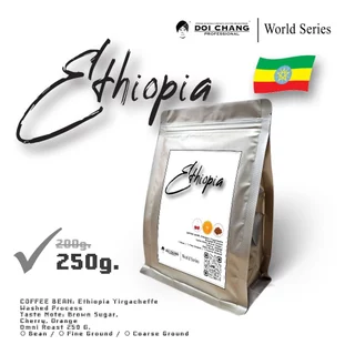 เมล็ดกาแฟคั่ว เอธิโอเปีย ขนาด 250 ก. จาก Doi Chang Professional - World Series Ethiopia Coffee Beans