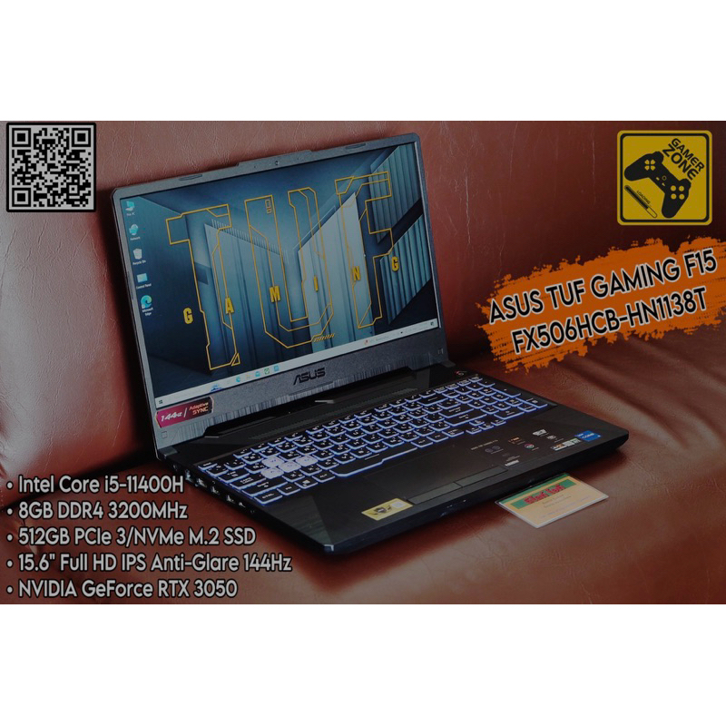 Asus TUF Gaming F15 FX506HCB-HN1138T  Core i5 Gen 11 การ์ดจอ RTX 3050 (4GB GDDR6)