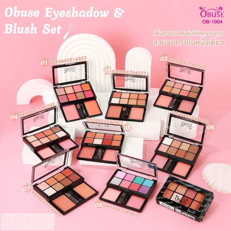 โอบิวส์ พาเลททาตา Obuse Eyeshadow & Blush Set OB1004 อายแชโดว์สีสวยติดทน