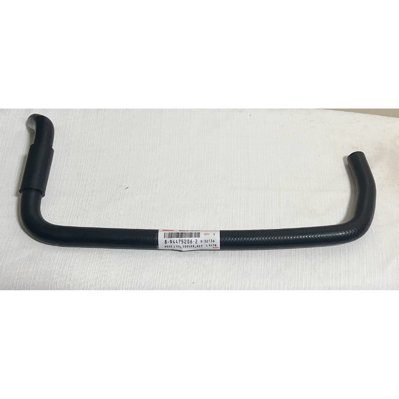 แท้ศูนย์ ท่อน้ำวน Isuzu​ 1.9 ,TFR​ มังกร ท่อบายพาสEGR​ คูลเลอร์​ 8-94475 206-2สติกเกอร์มีลายน้ำสท้อนแสงISUZU สินค้าตรงปก