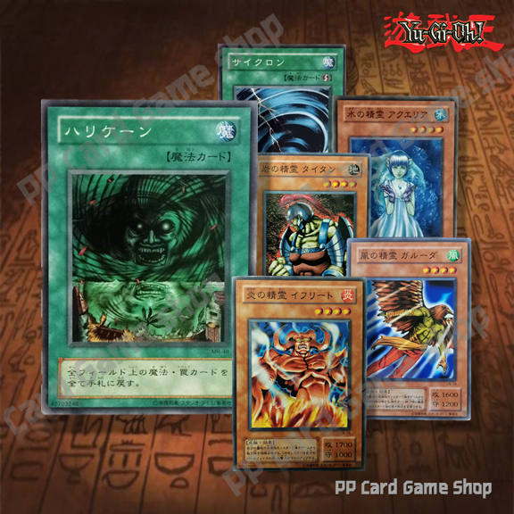 การ์ดยูกิ Yugioh ! รุ่นเก่า (Common - Rare) [รหัส LB LN MA ME MA] ลิขสิทธิ์แท้ ภาษาญีปุ่น