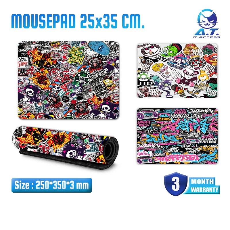 แผ่นรองเมาส์ ขนาด 25x35x0.3 cm. ลายกราฟฟิตี้ Mousepad Graffiti