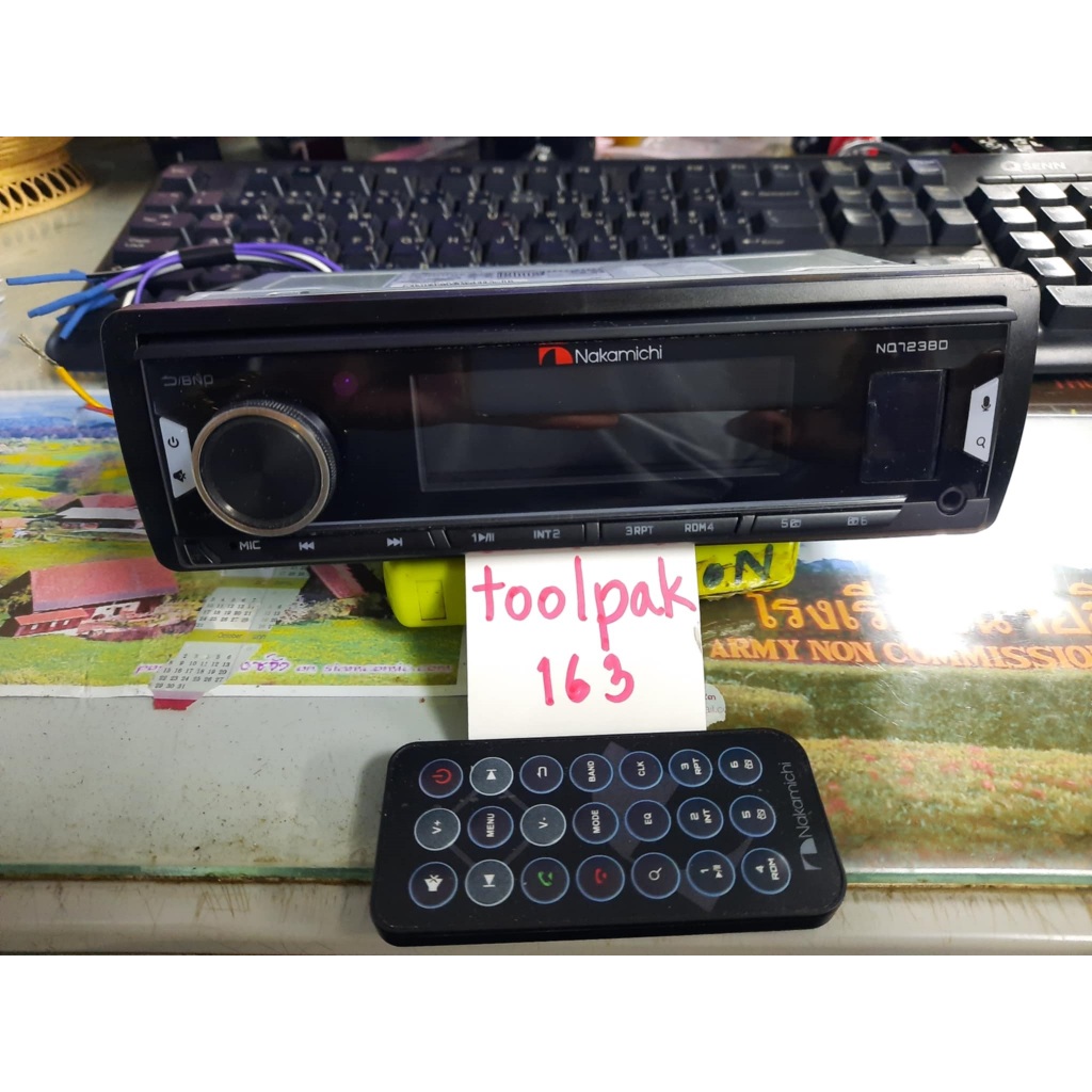 วิทยุ Nakamichi NQ723BD จูนเสียงผ่าน DSP มือสอง