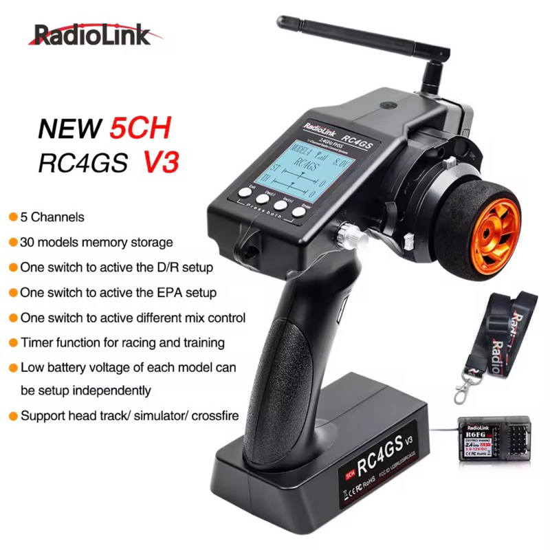 (สินค้าในไทย) รีโมทย์รถบังคับ เรือบังคับ RadioLink RC4GS v3 และ รีซีบ R6f
