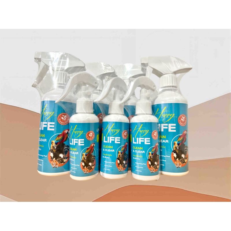 Happy Life Clean&Clear สเปรย์อาบนํ้าสำหรับสัตว์เลี้ยง
