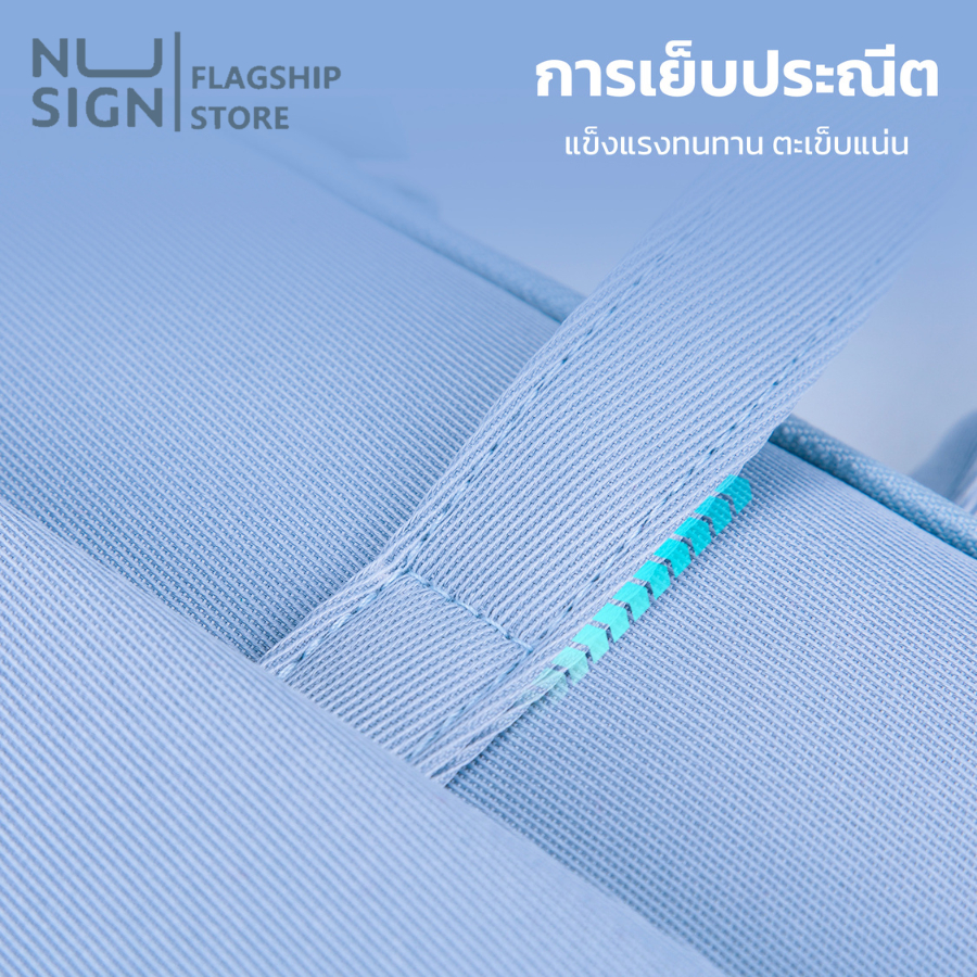 Nusign กระเป๋าโน๊ตบุ๊ค ใส่เอกสาร ใส่แท็บเล็ต ขนาด14นิ้ว บุโฟมกันกระแทก มีสายรัดด้านหลัง จุของได้เยอะ Briefcase laptop