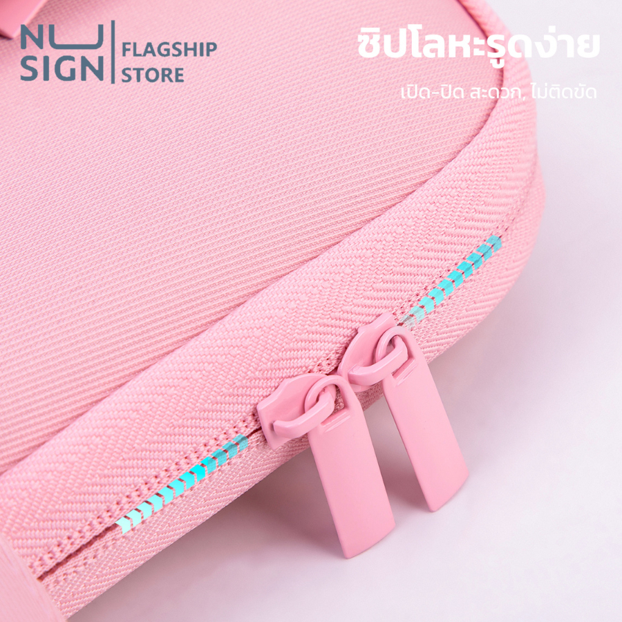 Nusign กระเป๋าโน๊ตบุ๊ค ใส่เอกสาร ใส่แท็บเล็ต ขนาด14นิ้ว บุโฟมกันกระแทก มีสายรัดด้านหลัง จุของได้เยอะ Briefcase laptop