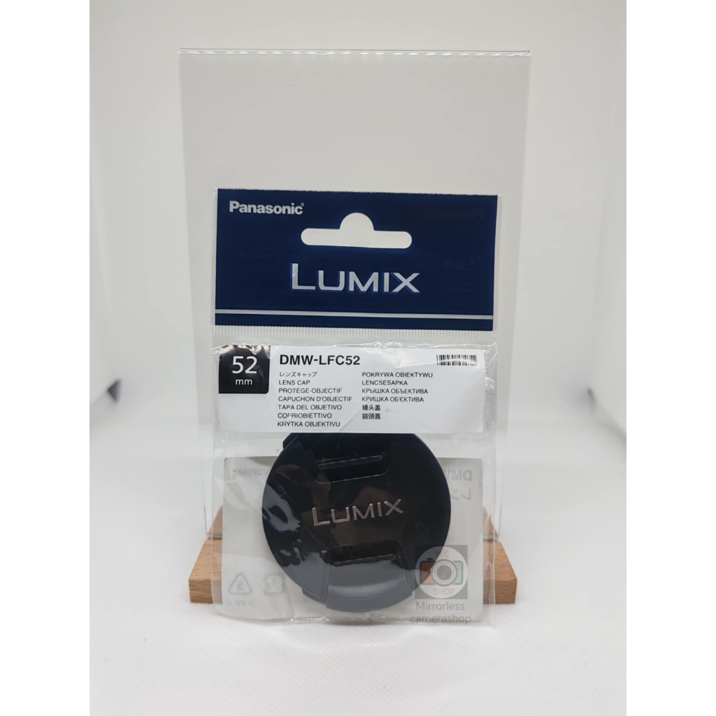 พร้อมส่ง✅LENS CAP PANASONIC DMW-LCF 46-67mm ของแท้ 100%