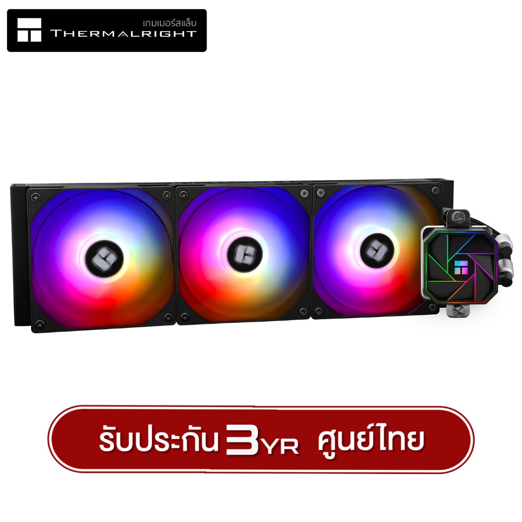 ชุดน้ำระบบปิด ThermalRight Aqua Elite 360 ARGB V3 Liquid Cooler (Bulk Pack Intel Only) (สินค้ามือ 1 ไม่มีกล่อง)