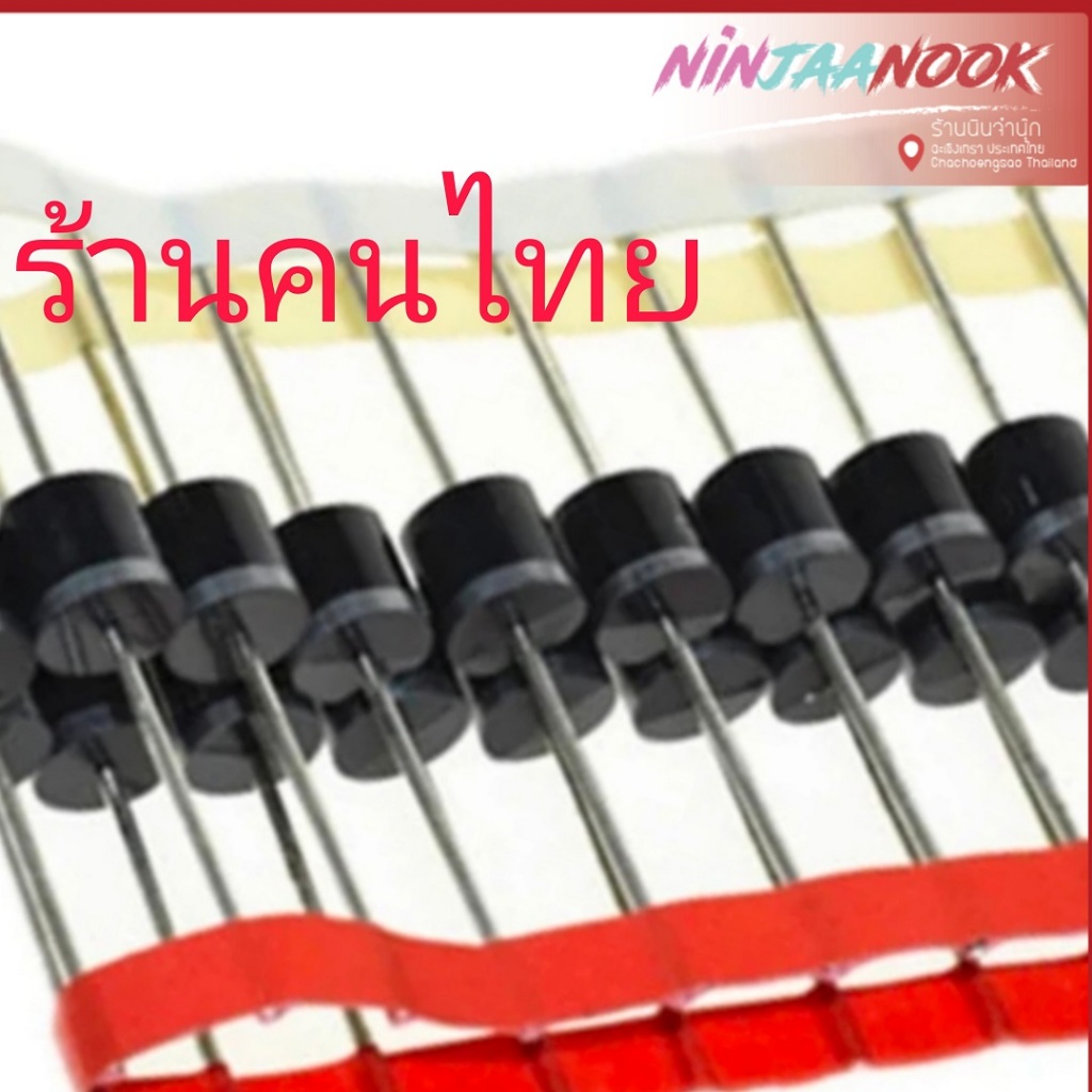 10SQ045 10SQ050 12SQ045 12SQ050 15SQ045 15SQ050 15SQ060 15SQ100 20SQ045 20SQ050 20SQ060 20SQ080 30SQ