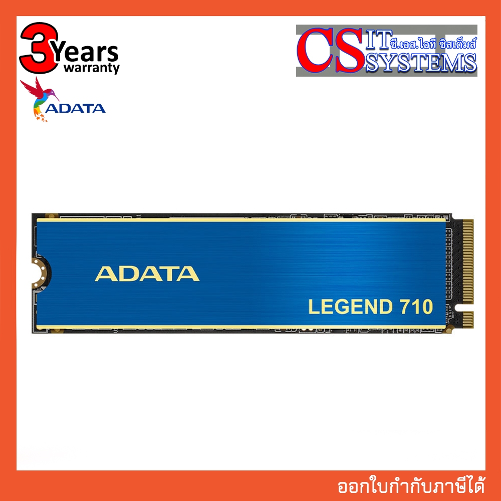 SSD (เอสเอสดี) ADATA LEGEND 710 / 256GB, 512GB, 1TB M.2 NVMe/PCIe