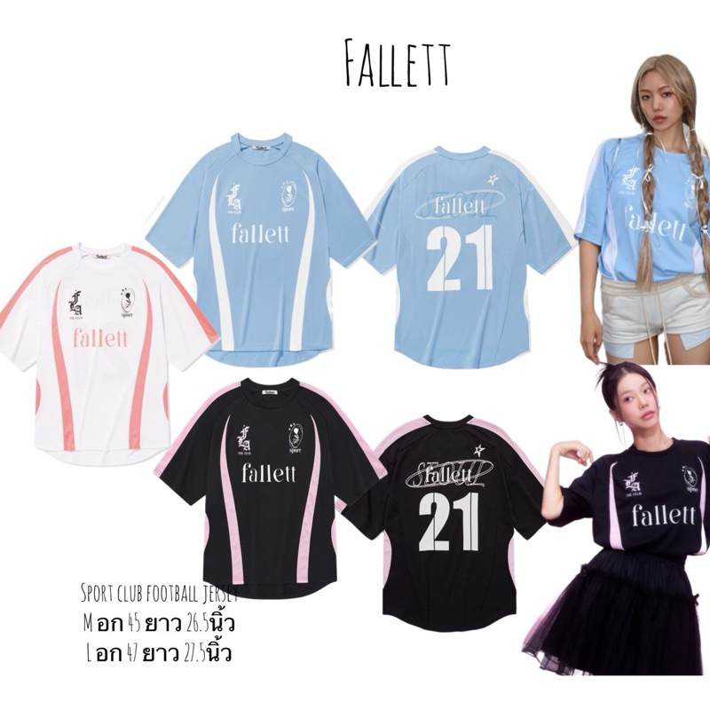 [แท้💯/พร้อมส่งsizeL white] FALLETT SPORT CLUB FOOTBALL JERSEY ทรงโอเวอร์ไซส์ ใส่ไปเที่ยวเก๋ๆค่า