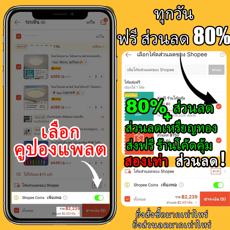 【รับประกัน30ปี】ไฟโซล่าเซลล์ 6500W Solar Light ไฟโซล่าเซล แสงสีขาว สว่างอัตโนมัติเมื่อฟ้ามืด IP67 กันน้ำกลางแจ้งกันฟ้าผ่า thumbnail 9