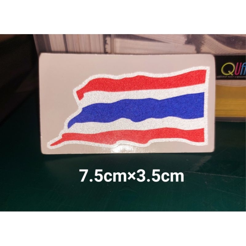 sticker 3m ธงชาติไทย7.5×3.5cm