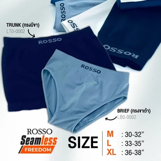 (3ตัว) ROSSO SEAMLESS-40 ไร้ตะเข็บ นุ่มสบาย ไร้กลิ่นอับ สินค้าพร้อมส่ง