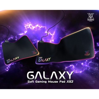 [กรุงเทพฯ ด่วน 4 ชั่วโมง] NUBWO MousePAD แผ่นรองเมาส์ไฟ RGB ขนาด 800x300mm / 350x300mm ปรับสีไฟได้ รุ่น X93 ประกัน 2 ปี
