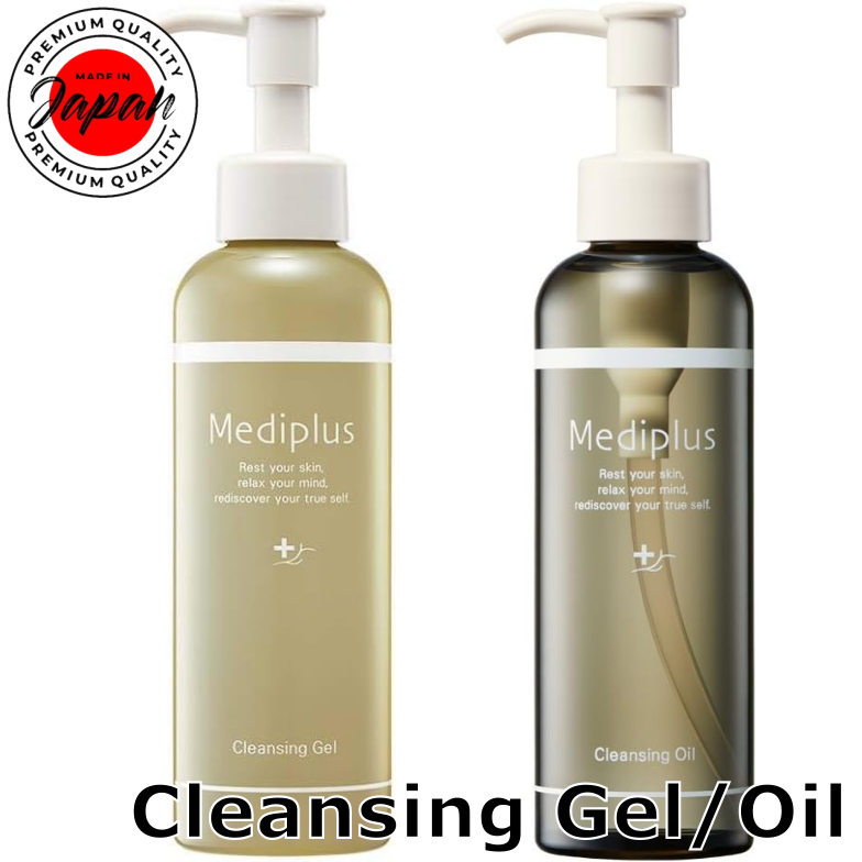 Mediplus Cleansing Gel 160g/Cleansing Oil 160ml (อุปทาน 2 เดือน) เมคอัพรีมูฟเวอร์ ชุ่มชื้น ไร้สารเจื