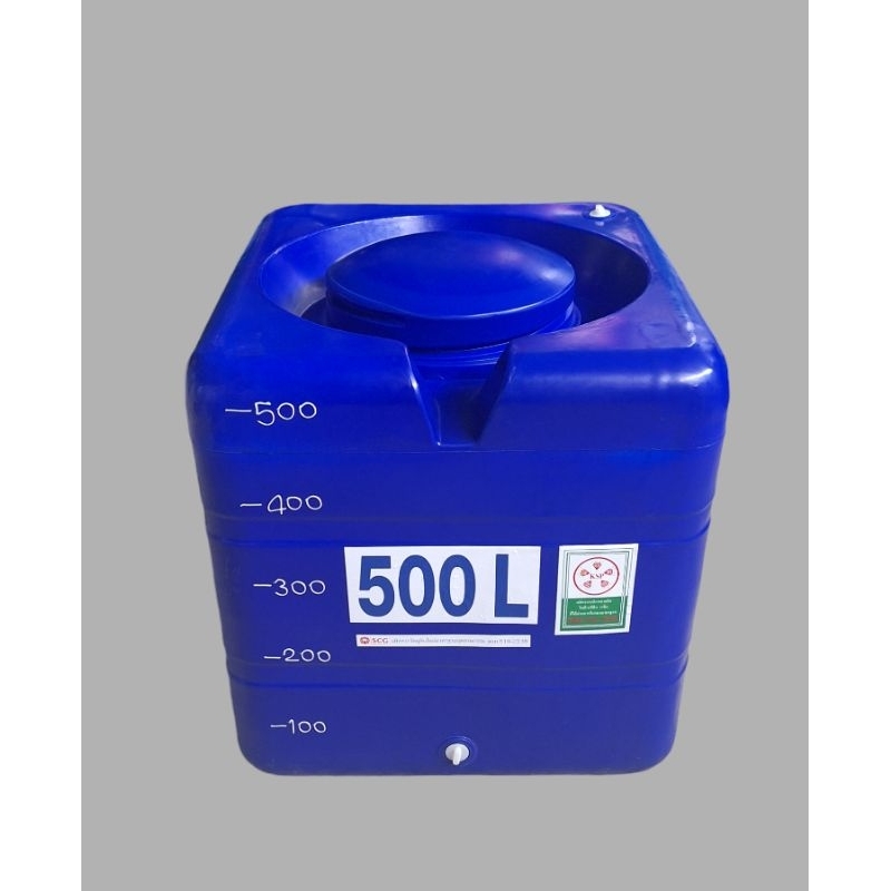 ถัง500ลิตรสีน้ำเงินผลิตใหม่มือ1 มีมอก. ผลิตจากเม็ดพลาสติกSCG. ถังหนาแข็งแรงกว้าง80ซม.สูง80ซม.ยาว76ซม.