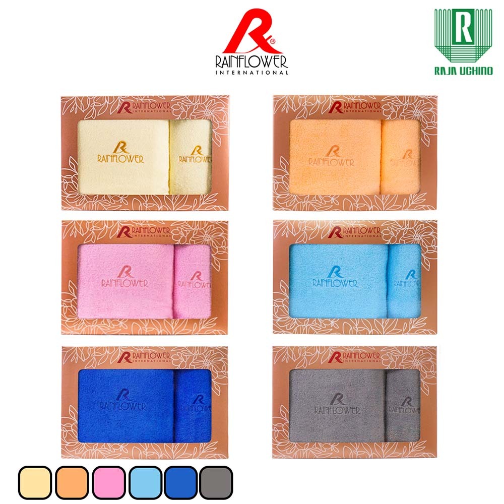 GIFTSET RAINFLOWER Towel ผ้าเช็ดตัว ขนาด 70x135 cm. เช็ดผม ขนาด 34x75 cm. พร้อมกล่อง (MSG939B7)