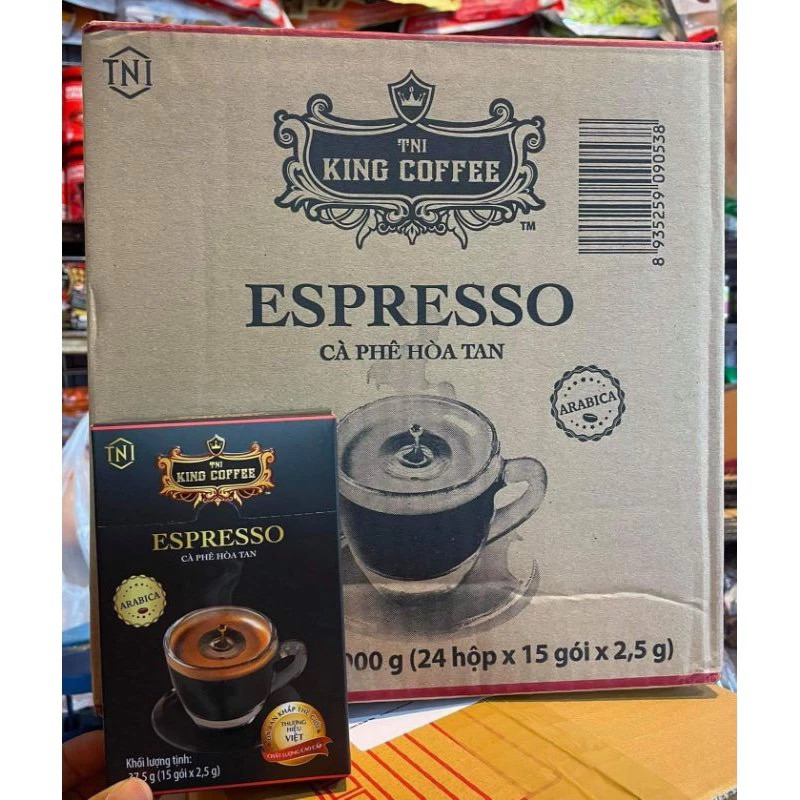 กาแฟดำ King Coffee Espresso 2-1 1ลัง มี 24 กล่อง