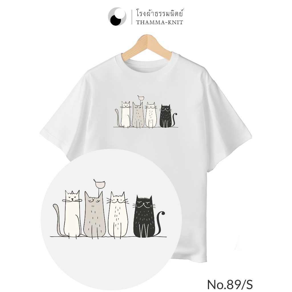 เสื้อยืดคอกลม ลายน่ารัก ผ้า Tetoron Cotton No89 Oversize
