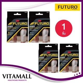 FUTURO Knee อุปกรณ์พยุงหัวเข่า ฟูทูโร่ ( Size S/M/XL )