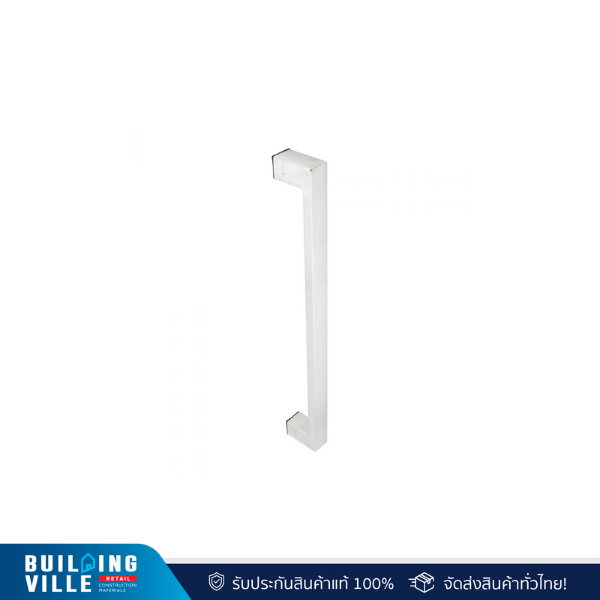 HAFELE 499.68.011 มือจับประตู สแตนเลส 480x450มม. DIY Pack