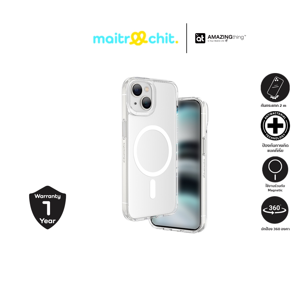 AMAZINGthing รุ่น Minimal Mag เคสสำหรับ iPhone 13