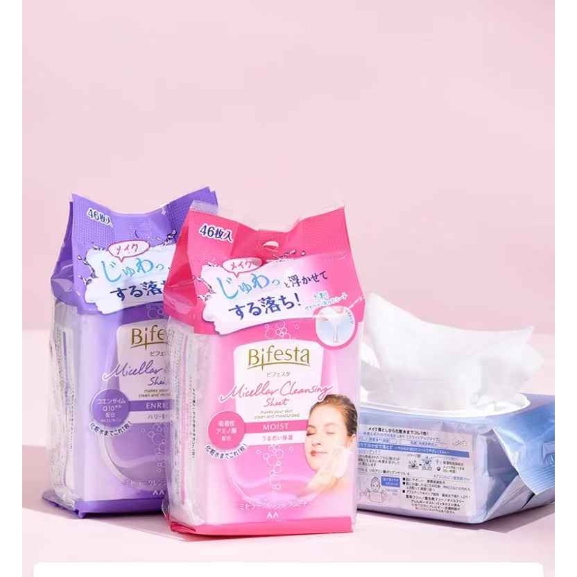 Cleansing Sheet Bifesta Wet wipe Makeup wipes เช็ดเปียก Bifesta Cleansing Sheets Brightup 46 Sheets