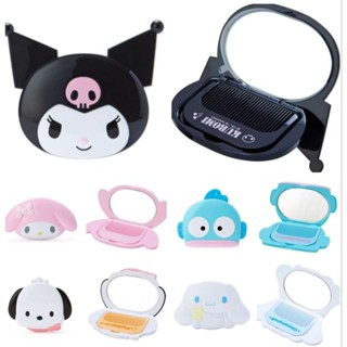 (ไลฟ์ ลด50%) ของแท้จากญี่ปุ่น🇯🇵 ตลับหวี+กระจก Sanrio