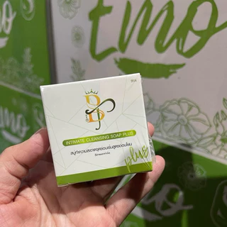 EMO Soap สบู่อิโมะ สบู่ทำความสะอาดจุดซ่อนเร้น [30 กรัม/ก้อน] [1 ก้อน] ลดกลิ่นอับ อาการคัน ลดตกขาว